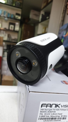 كاميرا FANK VISION ZOOM MOTORIZE